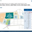 양지마트 이미지