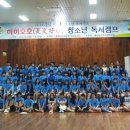 책사랑도서관 이미지