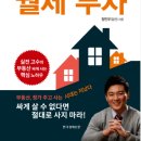 달천닷컴