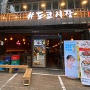 합성옛길시장 이미지