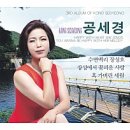 황룡강보물섬가든