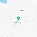 학송농장 이미지