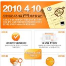 패스원 이미지