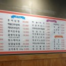 예사의 집 이미지
