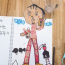 감성올리브나무미술학원