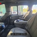 동일 카 센터 이미지