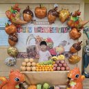 옥)추수감사절 : Thanksgiving Day🌽🥔 이미지