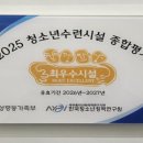 방배유스센터 이미지