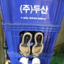 우주회