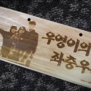 아이비303 이미지