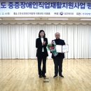 새롬 - 부평구 마장로 456 | 새롬