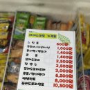 서석농업협동조합 이미지