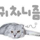 인재빌딩 이미지