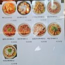 울산 북구 매곡 안주 많은 치맥맛집 오븐마루치킨