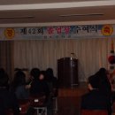 청도중학교 이미지