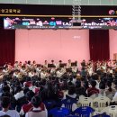 포항동해중학교 이미지