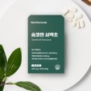 코엔