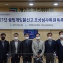 법무사이해성