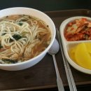 우준 이미지