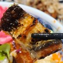 동경일식 | 서울 선릉역일식 작은동경에서 생연어덮밥 한상특선 식사 후기