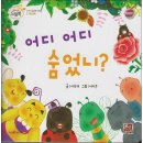 드림북 쇼핑하우
