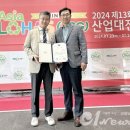 서정산업 이미지