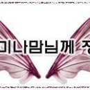 (주)스마트클럽 이미지
