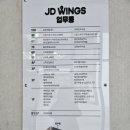 교육센터교육동 2층 이미지