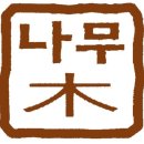 용신목장 티스토리