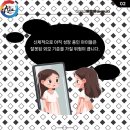 경희대 에이스태권도 이미지