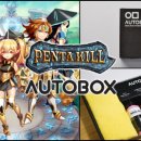 마이오토㈜ 이미지