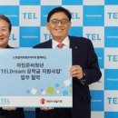 일렉트론 이미지