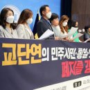 더원교육 이미지