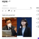 부겸이형 성민아 그책 아니래 ㅋㅋㅋㅋ유시민 추천책! 이미지