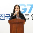 여명네트워크 이미지