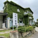 죽성여인숙 이미지