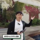 서기열 이미지