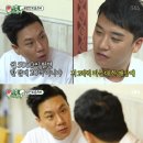 승리푸드 이미지