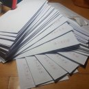 개미소주방 이미지