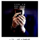 알키 이미지
