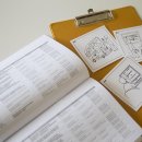 경기도수원교육지원청 3층 이미지