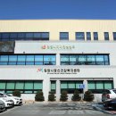 우리마음약국 이미지