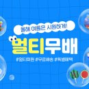 이케이환경 주식회사 이미지