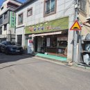 용꽈배기신제주점 이미지