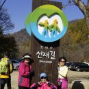 원중초등학교 이미지