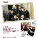 카페1997(CAFE1997)