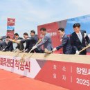 ㈜엘엑스판토스 티스토리
