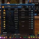 이계2천 이미지