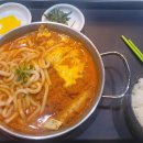 스키우동현대프리미엄아울렛 이미지