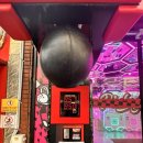 핑키펑키(사상점) 이미지